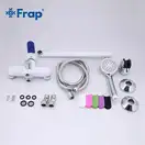 FRAP F2234 змішувач для ванни, хром (F2234)