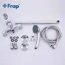 FRAP F2236 змішувач для ванни, хром (F2236)