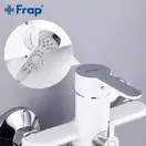 FRAP F2241 змішувач для ванни, хром (F2241)