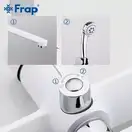 FRAP F2241 змішувач для ванни, хром (F2241)