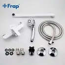 FRAP F2241 змішувач для ванни, хром (F2241)