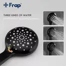 FRAP F2249-6 Змішувач для ванни, хром (F2249-6)
