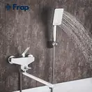 FRAP F2258 Змішувач для ванни, білий/хром (F2258)