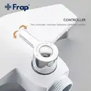 FRAP F2258 Змішувач для ванни, білий/хром (F2258)