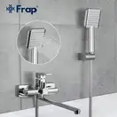 FRAP F2261 Змішувач для ванни, хром (F2261)