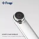 FRAP F2261 Змішувач для ванни, хром (F2261)