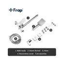 FRAP F2261 Змішувач для ванни, хром (F2261)