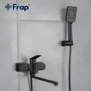 FRAP F2262 змішувач для ванни, чорний (F2262)