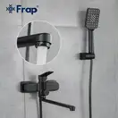FRAP F2262 змішувач для ванни, чорний (F2262)