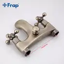 FRAP F3019-4 змішувач для ванни, бронза (F3019-4)