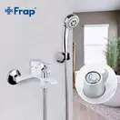 FRAP F3241 змішувач для ванни, хром (F3241)