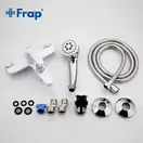 FRAP F3241 змішувач для ванни, хром (F3241)