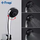 FRAP F3242 змішувач для ванни, хром (F3242)