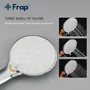 FRAP F3249 змішувач для ванни, хром (F3249)