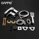 GAPPO G1107 змішувач для ванни, хром (G1107)