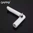 GAPPO G1148 змішувач ванни, хром (G1148)