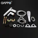 GAPPO G1148 змішувач ванни, хром (G1148)