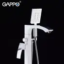GAPPO G3007-8 змішувач для ванни, хром (G3007-8)