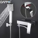 GAPPO G3207 Змішувач для ванни, хром (G3207)