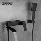 GAPPO G3207-6 змішувач для ванни, чорний