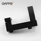 GAPPO G3207-6 змішувач для ванни, чорний