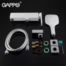 GAPPO G3217-8 змішувач для ванни, хром