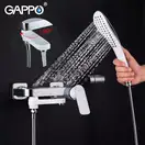 GAPPO G3248 змішувач для ванни, хром (G3248)