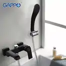 GAPPO G3250 змішувач для ванни, чорний (G3250)