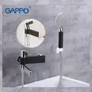 GAPPO G3281 змішувач для ванни, хром (G3281)