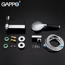 GAPPO G3281 змішувач для ванни, хром (G3281)