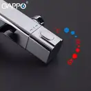 GAPPO G3291 змішувач для ванни, хром (G3291)