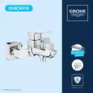 Grohe Dice Змішувач для ванни, хром (1018720000)