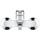 Grohe BauEdge New змішувач, хром (23605001)