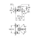 Grohe Start Classic змішувач ванни, хром (23787000)