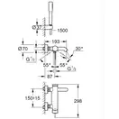 Grohe Essence змішувач для ванни, хром (25249001)