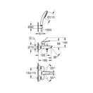 Grohe Eurosmart змішувач для ванни, хром (25276003)