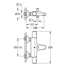 Grohe Precision Start змішувач для ванни, хром (34598000)
