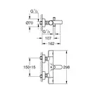 Grohe Precision Get термостат, хром (34774000)