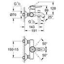 Grohe BauClassic змішувач ванни, хром (CV032464)