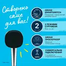 Grohe QuickFix Dice Змішувач для ванни, хром (CV036649)