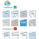 Grohe QuickFix Get змішувач ванни, хром (CV036748)