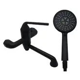 AIM DG13630 змішувач для ванни, чорний (DG13630) (DG13630 matte black)
