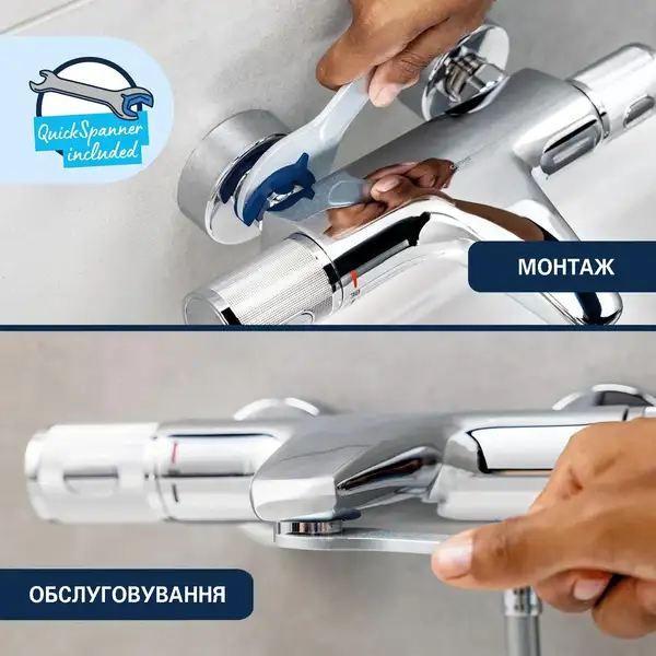 Grohe Dice Смеситель для душа, хром (1018740000)