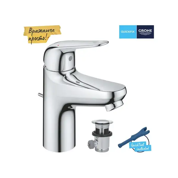 Grohe Swift смеситель для раковины, хром (24316001)
