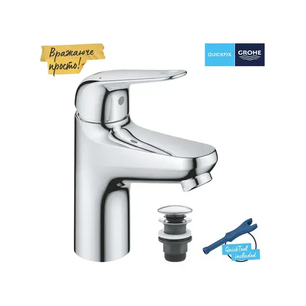 Grohe Swift смеситель для раковины, хром (24318001)
