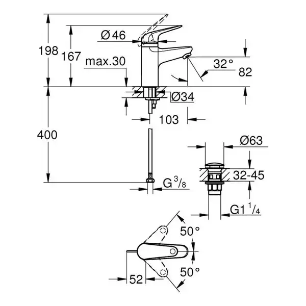 Grohe Swift смеситель для раковины, хром (24319001)