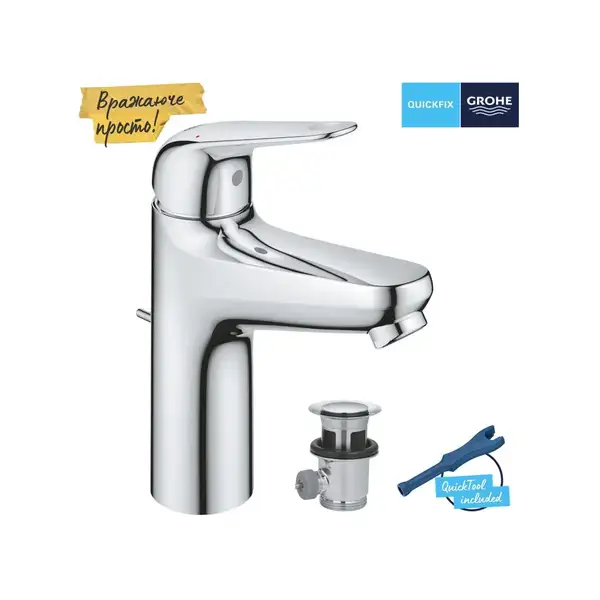 Grohe Swift смеситель для раковины, хром (24325001)