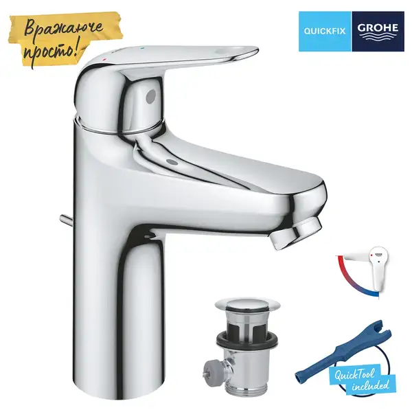 Grohe Swift смеситель для раковины, хром (24328001)