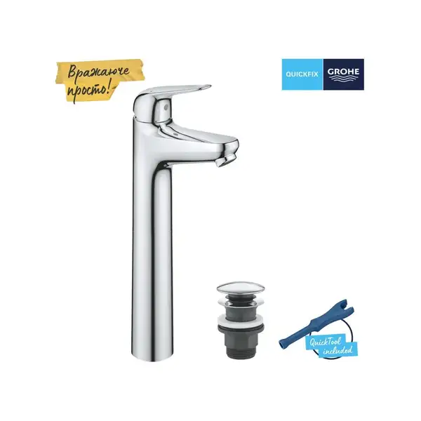 Grohe Swift смеситель для раковины, хром (24331001)