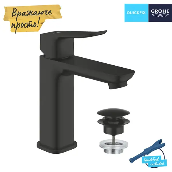 Grohe QuickFix Dice M смеситель, чёрный (CV036188)